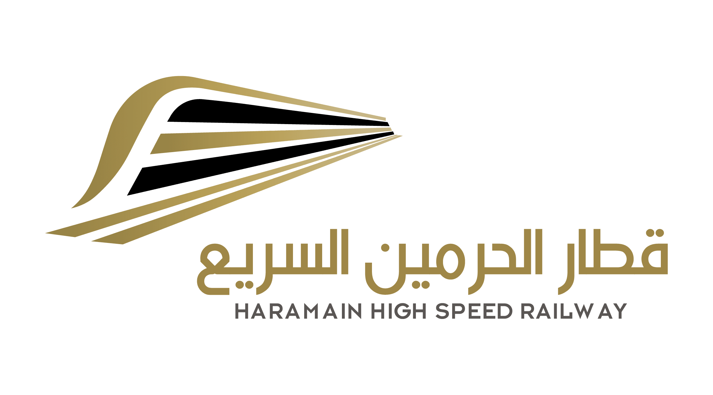 Harmain High Speed Railway