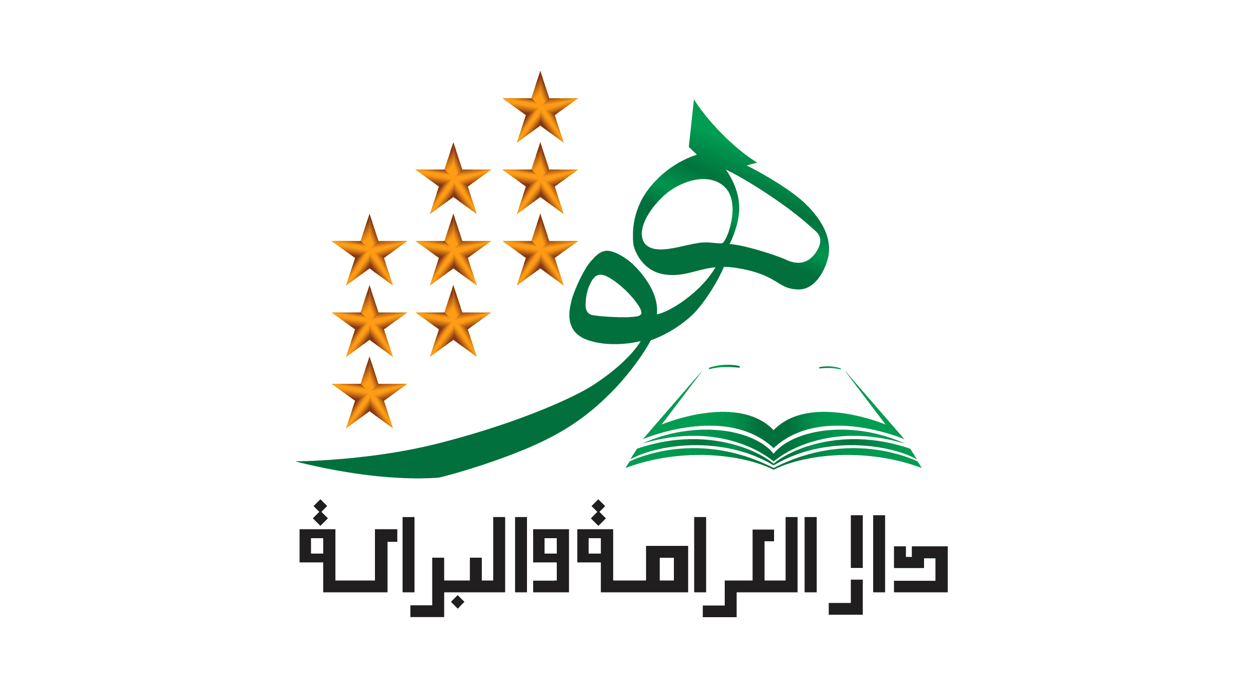 Pesantren Daarul Karomah