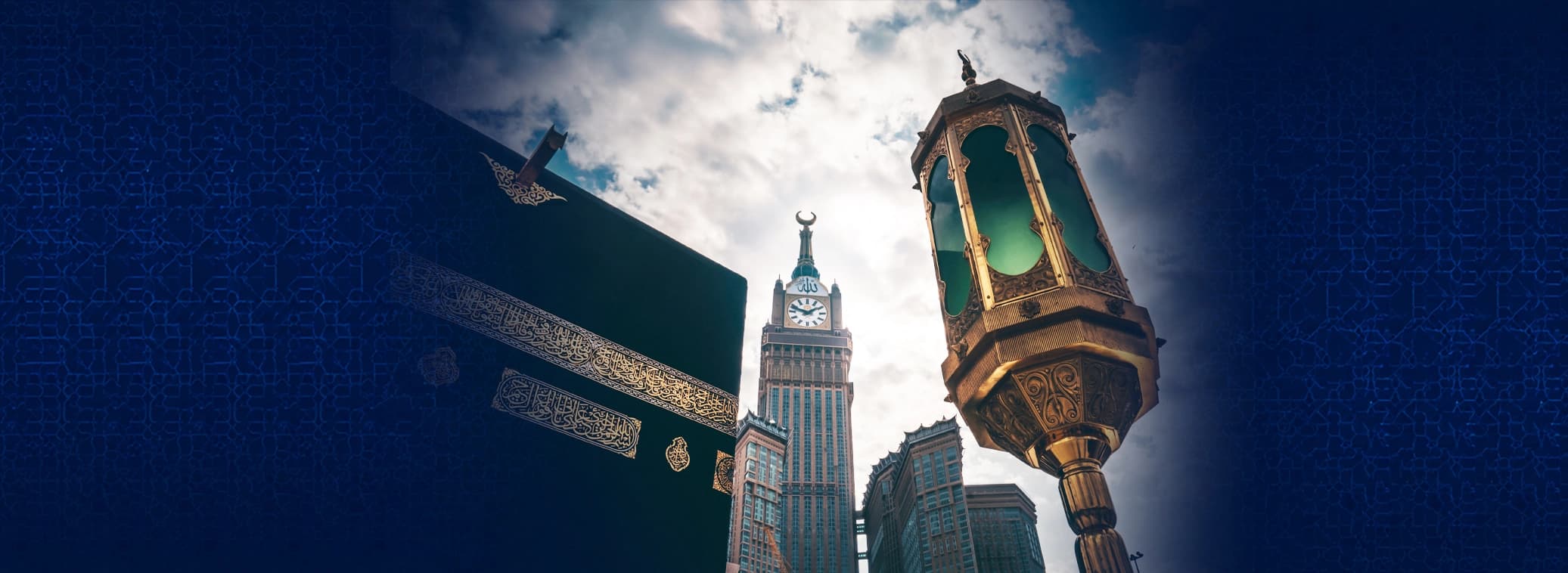 Mengenal Ka'bah: Kiblat Umat Islam Seluruh Dunia