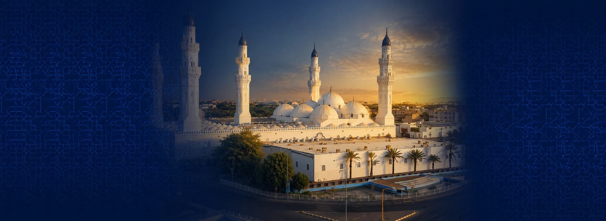 Masjid Quba: Masjid Pertama dalam Sejarah Islam