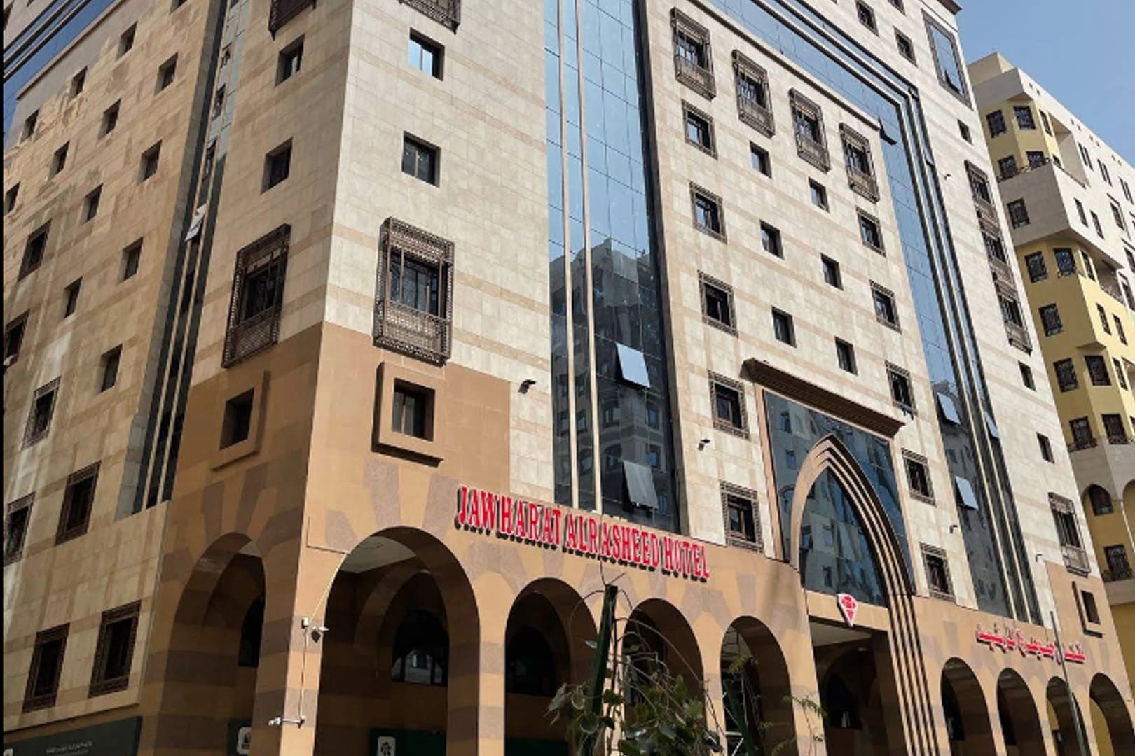 Hotel Jawharat Al Rasheed Hotel di Madinah