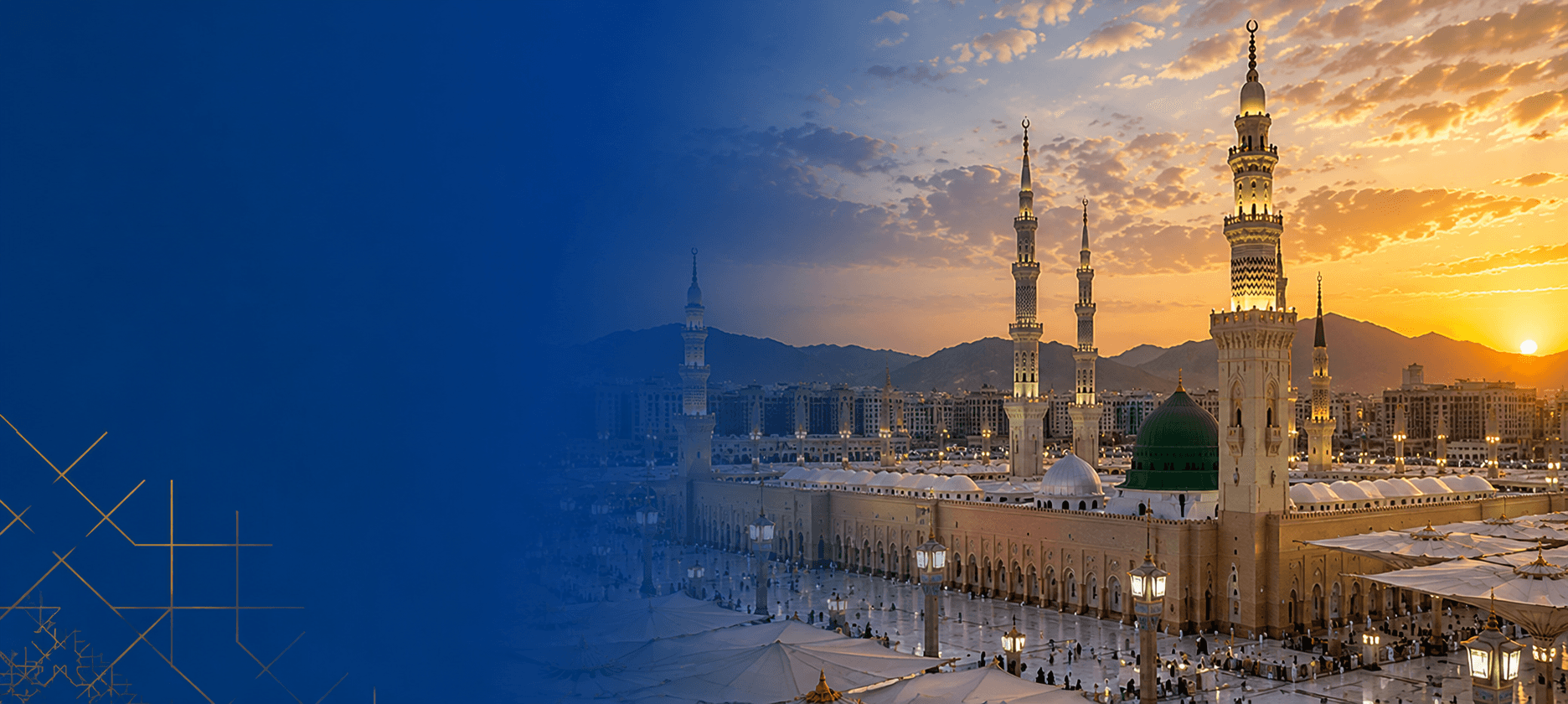 Paket Umroh Zamzam Express